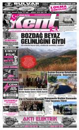 ÖDEMİŞ KENT